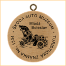 Obrázek č. 2, Turistické známky, No. 1334 - Škoda auto, muzeum Mladá Boleslav