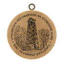 Obrázek č. 1, Turistické známky, No. 2605 - Vyhlídková věž Haniperk na Svobodné hoře