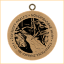 Obrázek č. 1, Turistické známky, No. 1314 - Žofínský prales - Novohradské hory