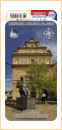 Obrázek č. 1, Nálepky, No. 1515 - Muzeum Bedřicha Smetany, Novotného lávka1, Praha 1