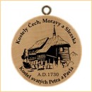 Obrázek č. 1, Suvenýry, No. 127 - Kostel sv. Petra a Pavla, obec Hněvošice
