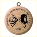 Obrázek č. 1, Suvenýry, No. 135 - Hospoda U polních myslivců
