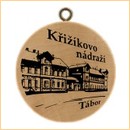 Obrázek č. 1, Suvenýry, No. 158 - Křižíkova elektrická dráha Tábor, Křižíkovo nádraží
