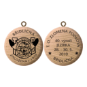 Obrázek č. 1, Suvenýry, No. 709 - Zlomená podkova
