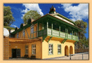 Obrázek č. 1, Výletky, No. 453 - Mladečské jeskyně