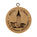 Obrázek č. 1, Turistické známky, No. 612 - Vyškov
