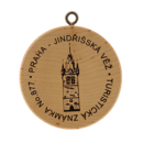 Obrázek č. 1, Turistické známky, No. 877 - Jindřišská věž - Praha