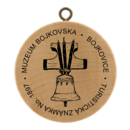 Obrázek č. 1, Turistické známky, No. 1897 - Muzeum Bojkovska, Bojkovice
