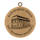 Obrázek č. 1, Turistické známky, No. 1905 - Muzeum města Tišnova