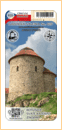 Obrázek č. 1, Nálepky, No. 835 - Rotunda Svaté Kateříny Znojmo