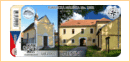 Obrázek č. 1, Nálepky, No. 1382 - Ptenín