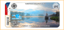 Obrázek č. 1, Labská stezka - nálepky, No. 37 - Labská stezka - Libotenice