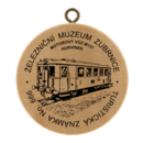 Obrázek č. 1, Turistické známky, No. 666 - Železniční muzeum Zubrnice