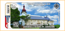 Obrázek č. 1, Nálepky, No. 2367 - Petrovický kostel sv. Mikuláše a muzeum