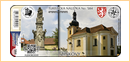 Obrázek č. 1, Nálepky, No. 584 - Žinkovy