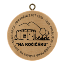 Obrázek č. 1, Turistické známky, No. 2475 - Muzeum čs.opevnění z let 1936 - 1938 Na Kočičáku, Chomutov