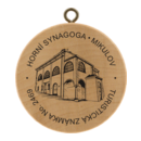 Obrázek č. 1, Turistické známky, No. 2469 - Horní synagoga, Mikulov