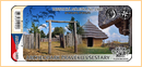 Obrázek č. 1, Nálepky, No. 2485 - Archeopark pravěku Všestary
