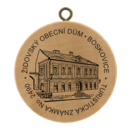 Obrázek č. 1, Turistické známky, No. 2490 - Židovský obecní dům, Boskovice