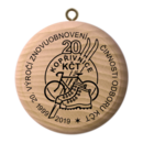 Obrázek č. 1, Suvenýry, No. 1359 - 20. výročí znovuobnovení činnosti odboru KČT Kopřivnice