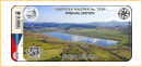 Obrázek č. 1, Nálepky, No. 2539 - Jezero Milada, Chabařovice