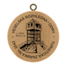 Obrázek č. 1, Turistické známky, No. 2542 - Veselská rozhledna, Odry