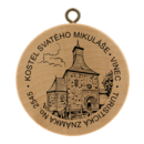 Obrázek č. 1, Turistické známky, No. 2545 - Kostel svatého Mikuláše, Vinec