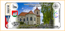 Obrázek č. 1, Nálepky, No. 1425 - Sadská