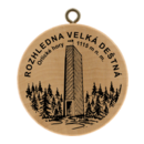 Obrázek č. 1, Suvenýry, No. 1428 - Rozhledna Velká Deštná