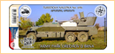 Obrázek č. 1, Nálepky, No. 696 - Army park Ořechov u Brna