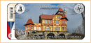 Obrázek č. 1, Nálepky, No. 749 - Vyhlídková věž Hrádek, Varnsdorf