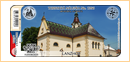 Obrázek č. 1, Nálepky, No. 1356 - Lanžhot