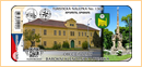 Obrázek č. 1, Nálepky, No. 1365 - Obec Cítoliby - barokní klenotnice Lounska