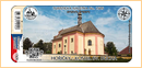 Obrázek č. 1, Nálepky, No. 1505 - Hořičky - kostel sv. Ducha