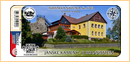 Obrázek č. 1, Nálepky, No. 1703 - Jánské kameny - Johannisstein