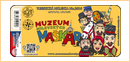 Obrázek č. 1, Nálepky, No. 2616 - Muzeum milevských maškar, Milevsko
