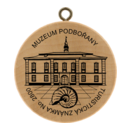 Obrázek č. 1, Turistické známky, No. 2800 - Podbořany - Muzeum Podbořany