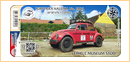 Obrázek č. 1, Nálepky, No. 2816 - Vehicle museum Stod
