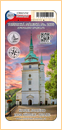 Obrázek č. 1, Nálepky, No. 2875 - Kostel sv. Jana Křtitele, Teplice