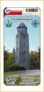 Obrázek č. 1, Nálepky, No. 34 - Rozhledna Bramberk - Jizerské hory