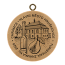 Obrázek č. 1, Turistické známky, No. 2928 - Chrámce - hlavní město hruškovice