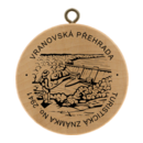 Obrázek č. 1, Turistické známky, No. 2941 - Vranovská přehrada