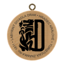 Obrázek č. 1, Turistické známky, No. 1811 - Labyrint Divadla Drak, Hradec Králové
