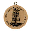 Obrázek č. 1, Turistické známky, No. 2959 - Rozhledna Vyšicko