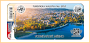 Obrázek č. 1, Nálepky, No. 2957 - Vodní nádrž Mšeno