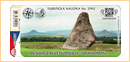 Obrázek č. 1, Nálepky, No. 2992 - Menhir Zakletý mnich, Drahomyšl