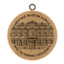Obrázek č. 1, Turistické známky, No. 3046 - Městské muzeum Hořice