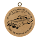 Obrázek č. 1, Turistické známky, No. 3060 - Krajské technické muzeum Vysoké Mýto