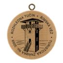 Obrázek č. 1, Turistické známky, No. 3068 - Rozhledna Tučín - Římská věž